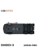 Geely Geely YuangCheng XingHan H(red)