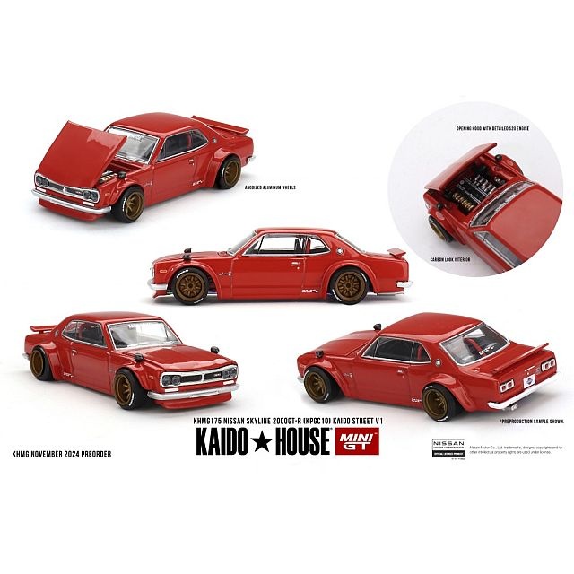 Art-Toys - Nissan Skyline 2000 GT-R(KPGC-10)Kaido Street V1