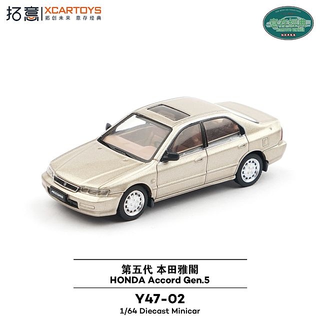 ミニカー Honda Accord Import Tuner T05-09 honda-honda-accord-gen5.jpg
