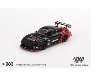Art-Toys CommV - Mazda RX-7 LB Super Silhouette ADVAN