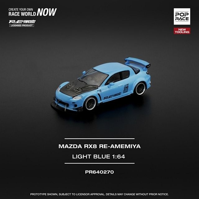 Art-Toys - Mazda RX8-Amemiya(light blue)