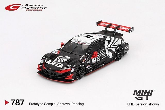 Art-Toys - Honda NSX-GT 