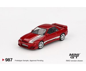 Art-Toys - Nissan Skyline GT-R(R32)Veilside Combat C-1(Gem red)