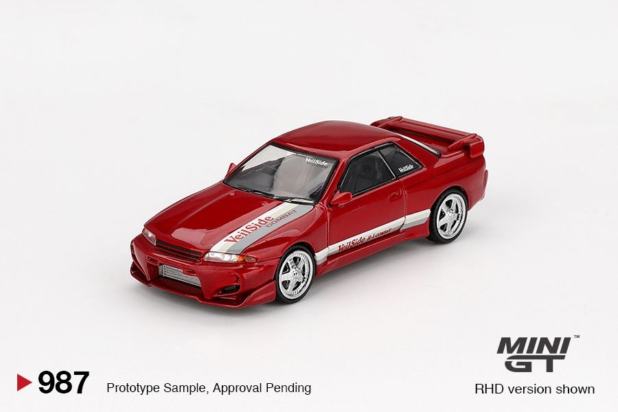 Art-Toys - Nissan Skyline GT-R(R32)Veilside Combat C-1(Gem red)