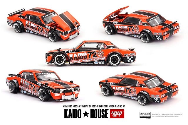 ミニカー SKYLINE 2000GT-R レースカー Amazon.com: Kaido House Nissan Skyline 2000GT-R KPGC10