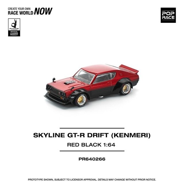 Art-Toys - Skyline GT-R Drift(Kenmari)red/black