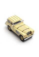 Land Rover Land Rover Bell Aurens longnose(closed)yellow