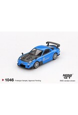 Mazda Motor corporation Mazda RX7(FD3S)Re-Amemiya 20B NA 3Rotor-7 AMA-SAN-GO(2024)