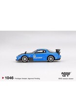 Mazda Motor corporation Mazda RX7(FD3S)Re-Amemiya 20B NA 3Rotor-7 AMA-SAN-GO(2024)
