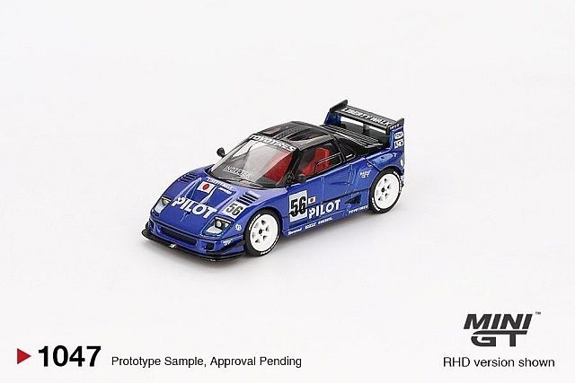 Art-Toys - Mazda AZ-1 Liberty Walk LB40 