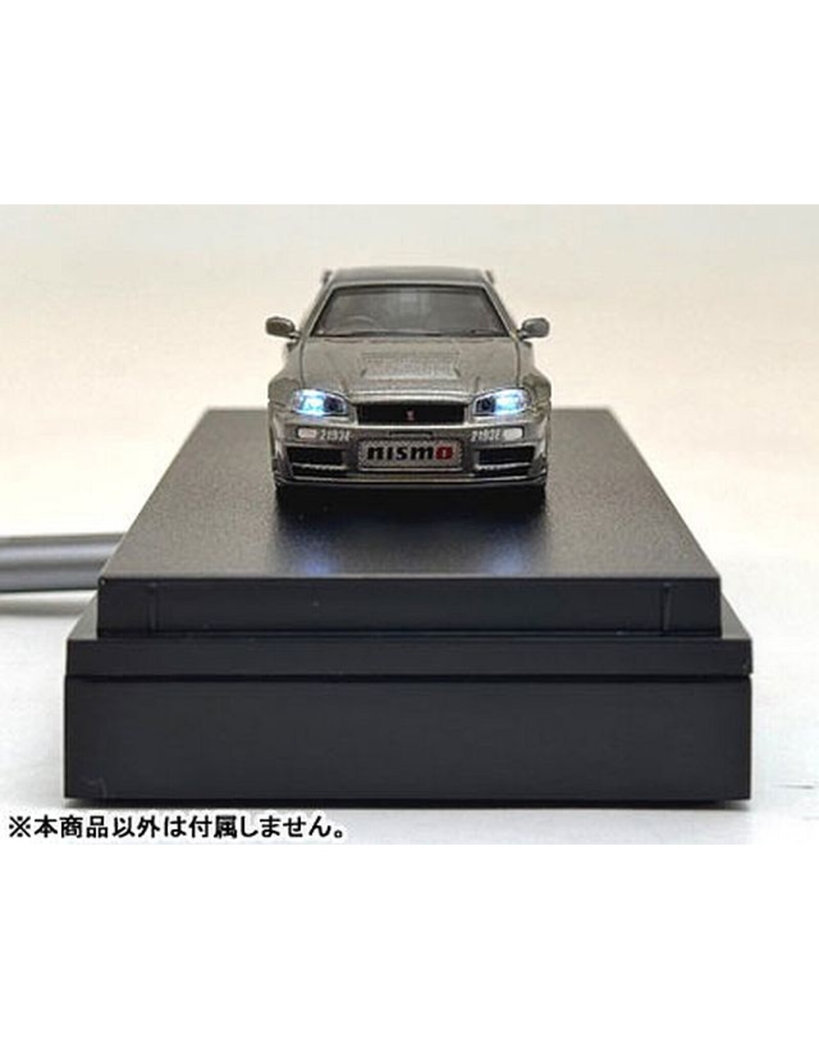 Accessories MOTN LED Base System(black)