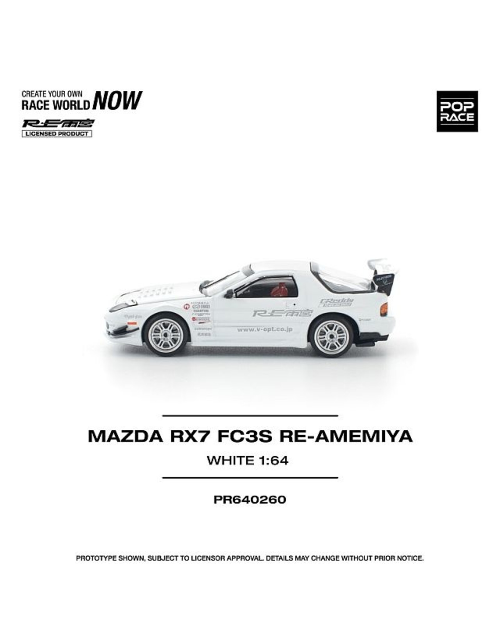 Mazda Motor corporation Mazda RX7 FC3S Re-Amemiya(white)