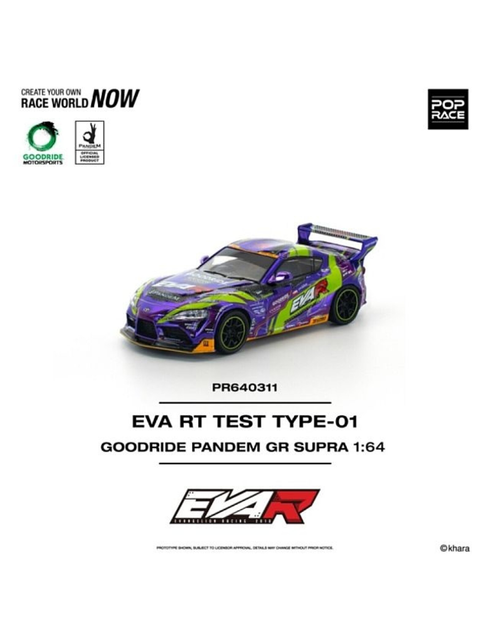 Toyota Eva RT-Test Type-01 Goodride Pandem GR Supra