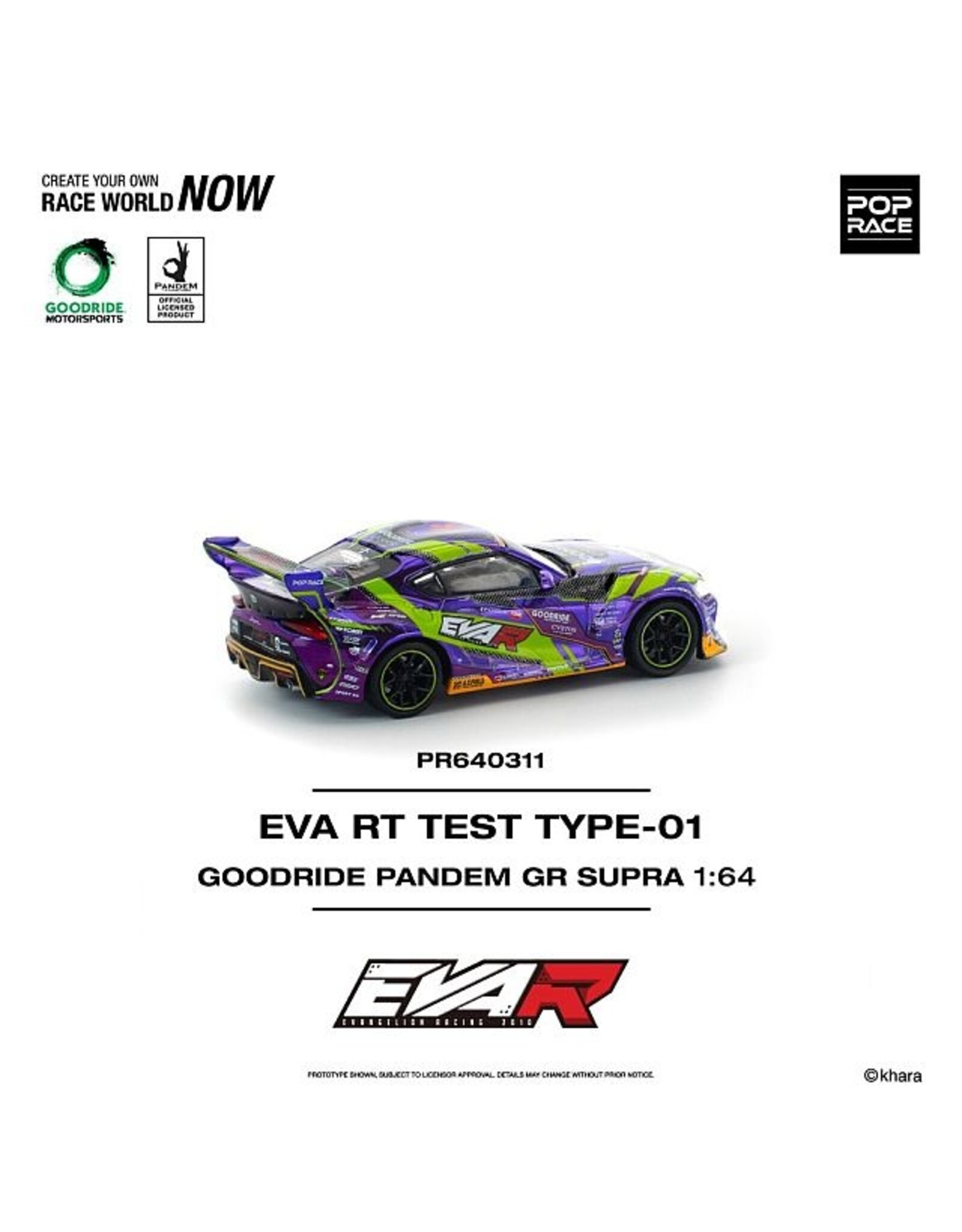Toyota Eva RT-Test Type-01 Goodride Pandem GR Supra