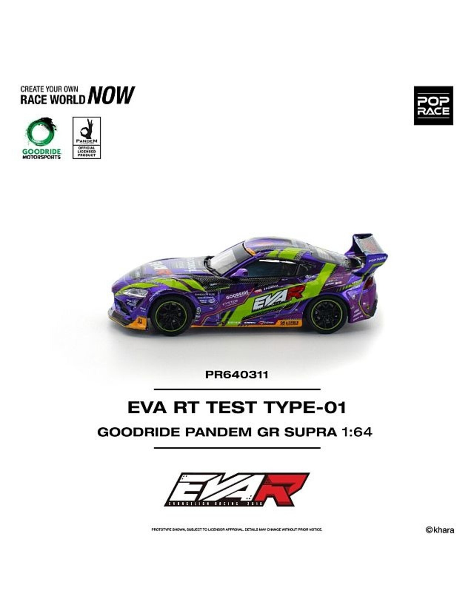Toyota Eva RT-Test Type-01 Goodride Pandem GR Supra