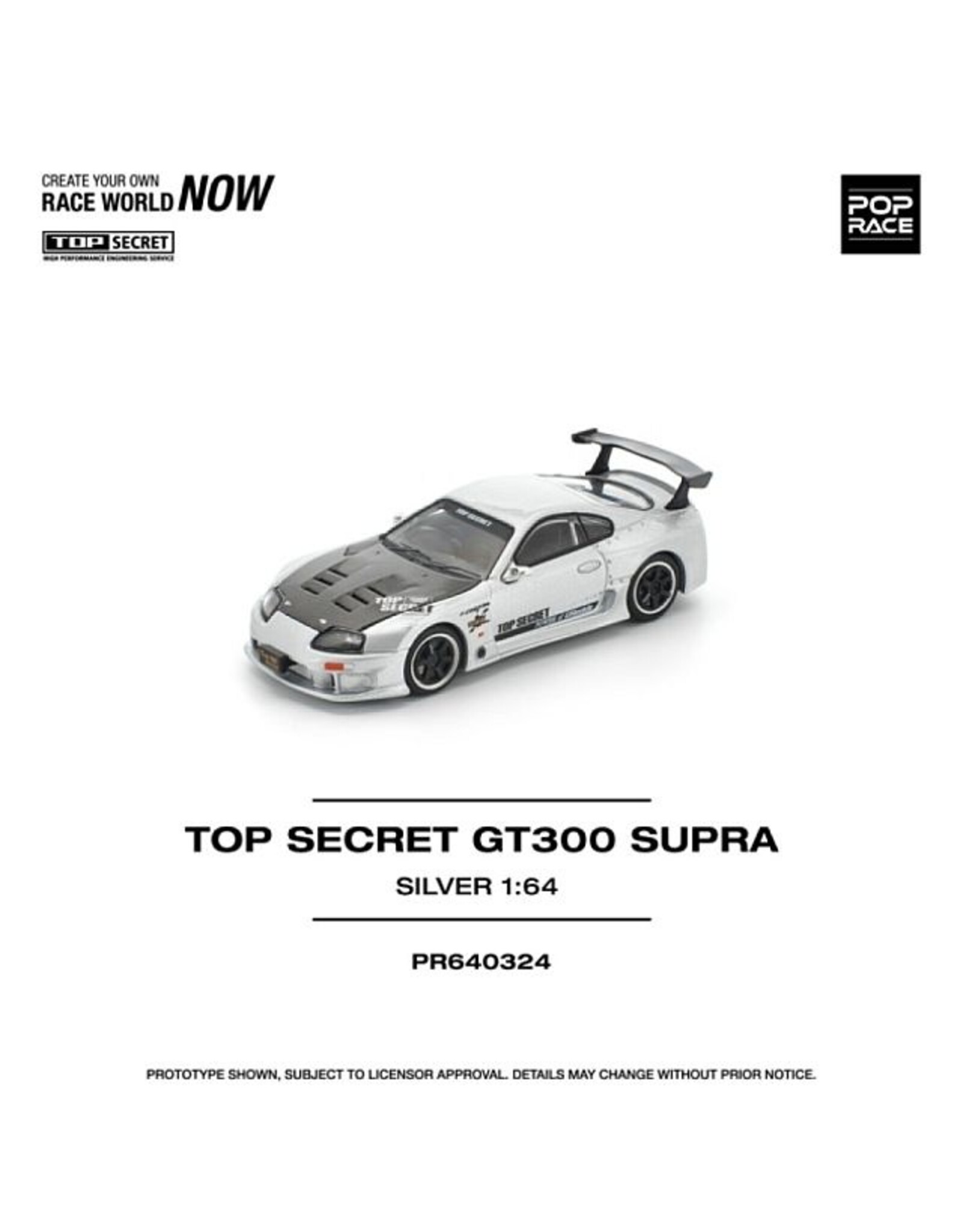 Toyota Top Secret GT 300 Supra(silver)