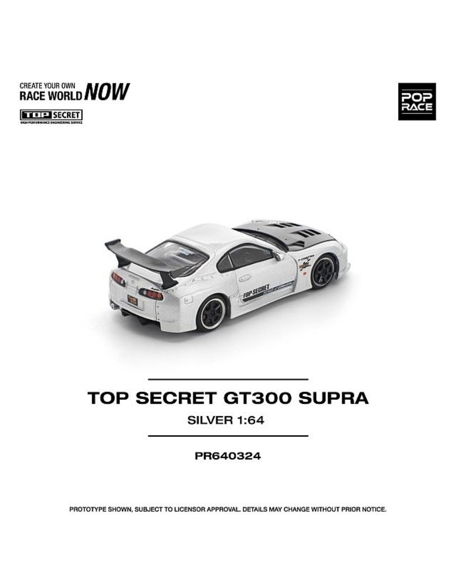 Toyota Top Secret GT 300 Supra(silver)