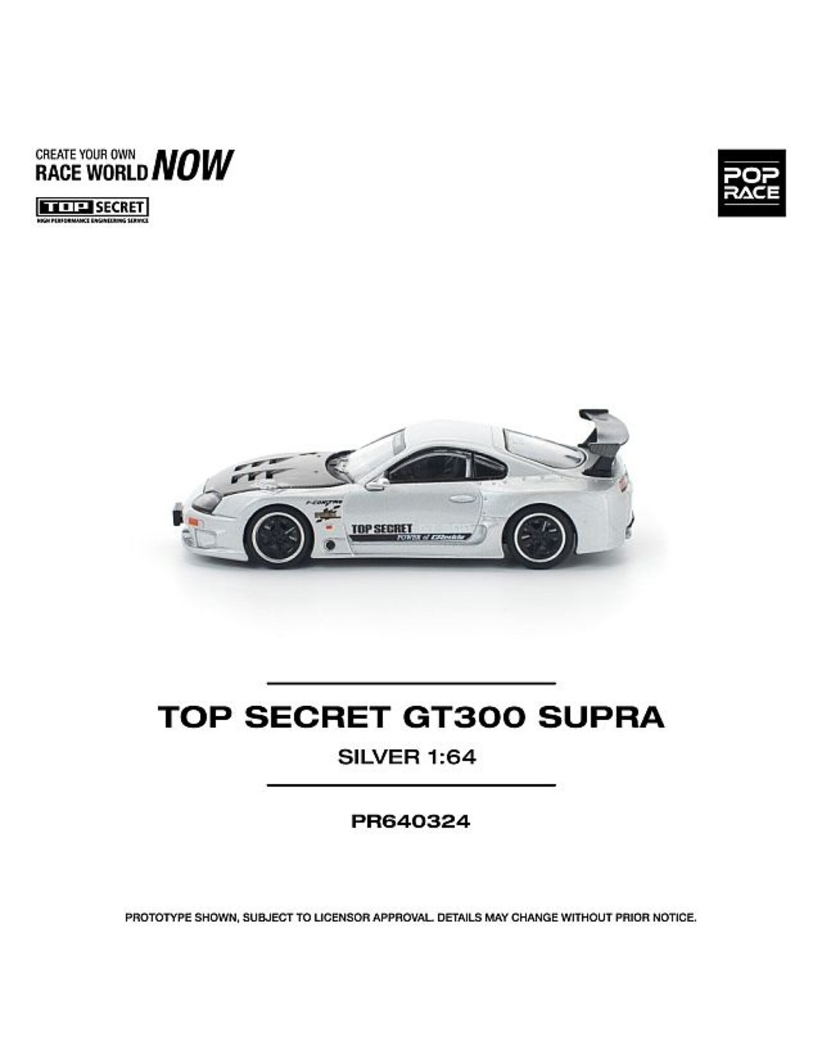 Toyota Top Secret GT 300 Supra(silver)