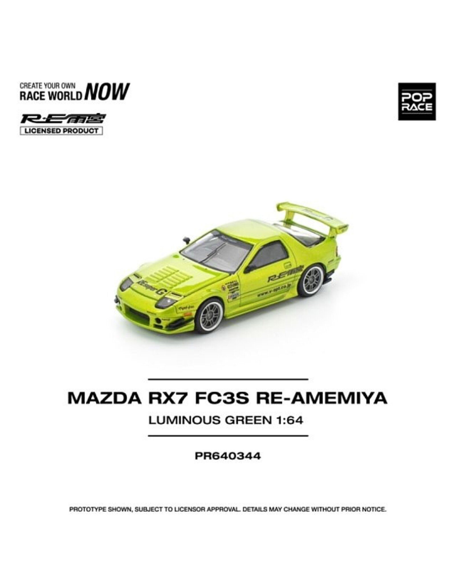 Mazda Motor corporation Mazda RX7 FC3S Re-Amemiya(luminious green)