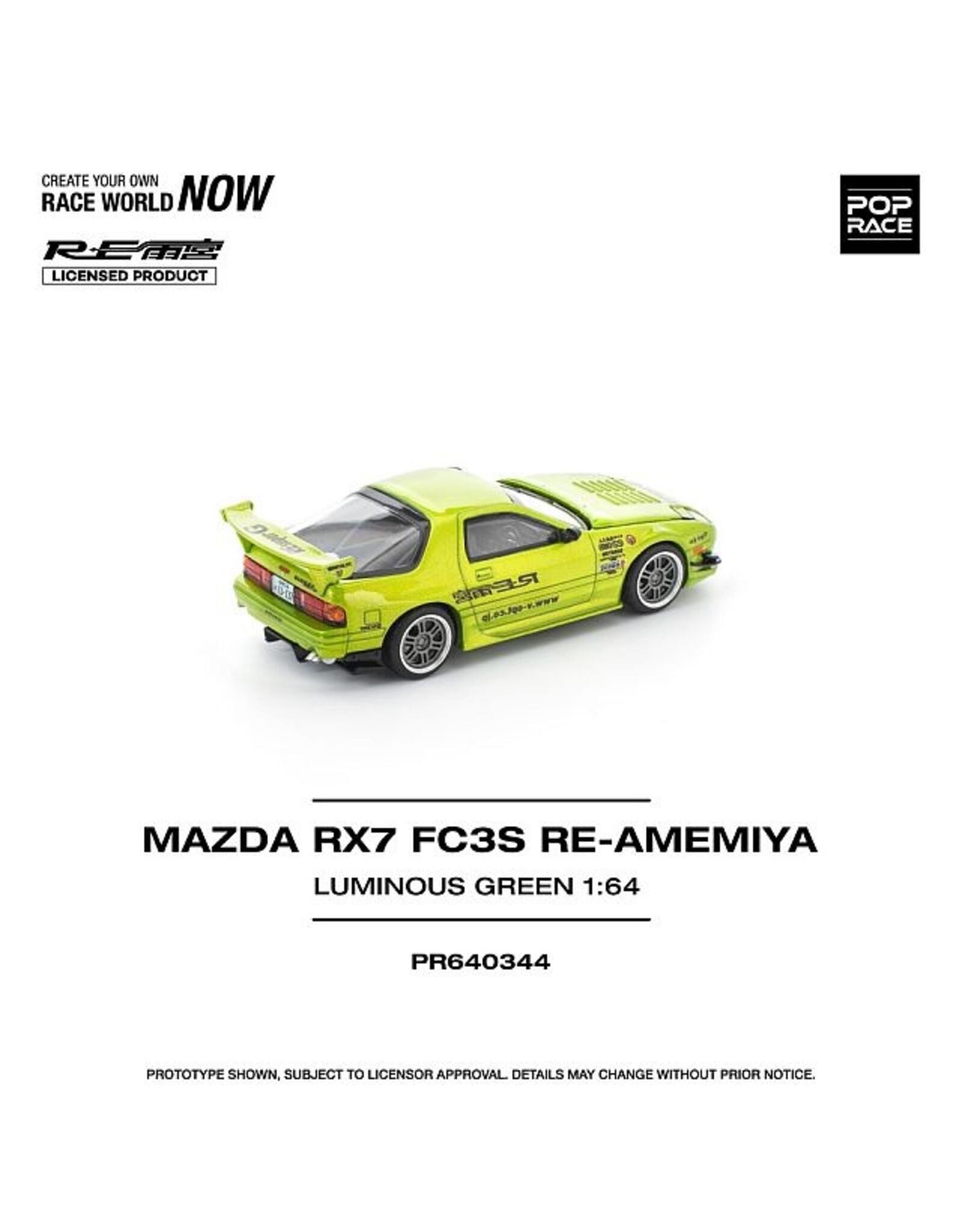 Mazda Motor corporation Mazda RX7 FC3S Re-Amemiya(luminious green)