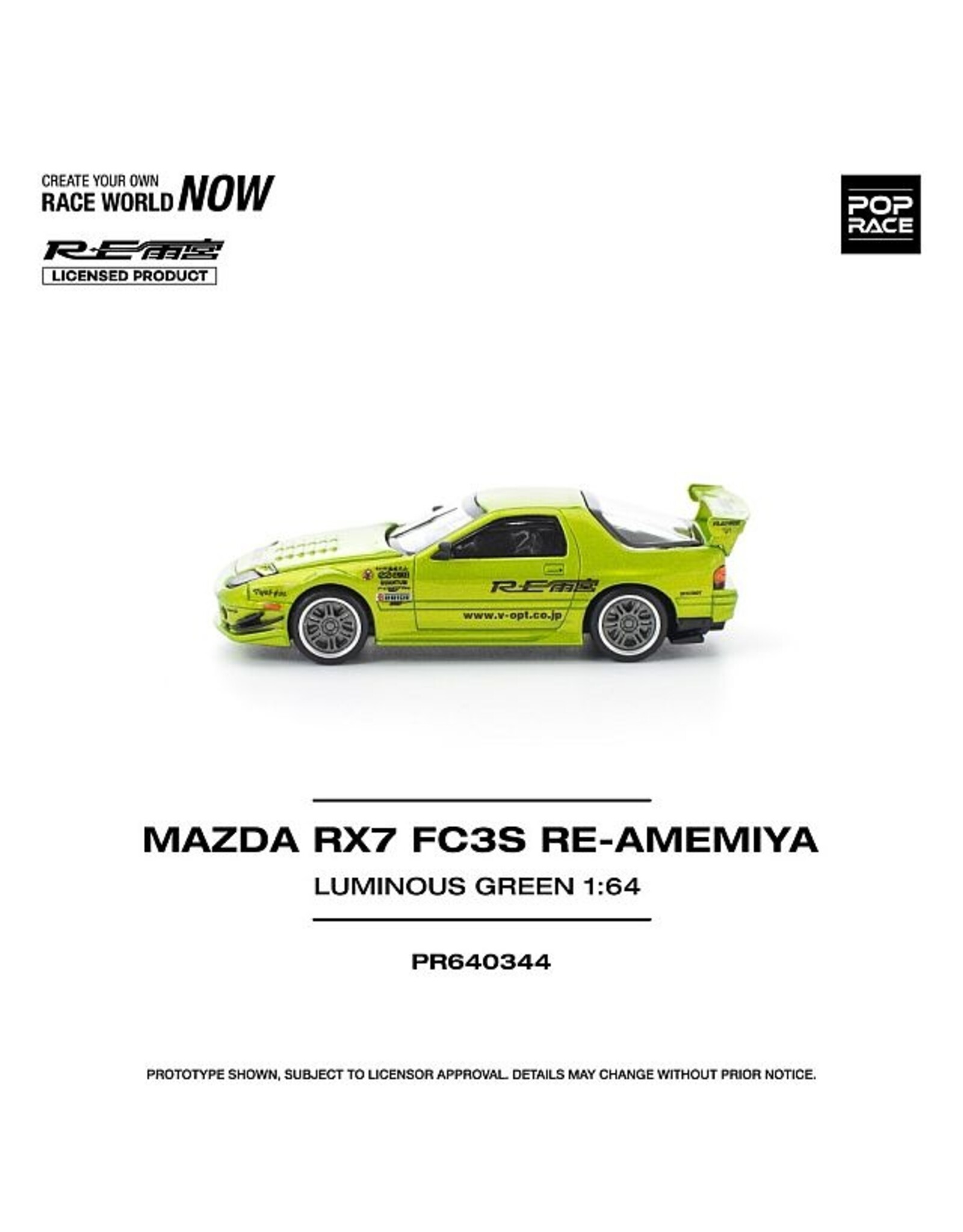 Mazda Motor corporation Mazda RX7 FC3S Re-Amemiya(luminious green)