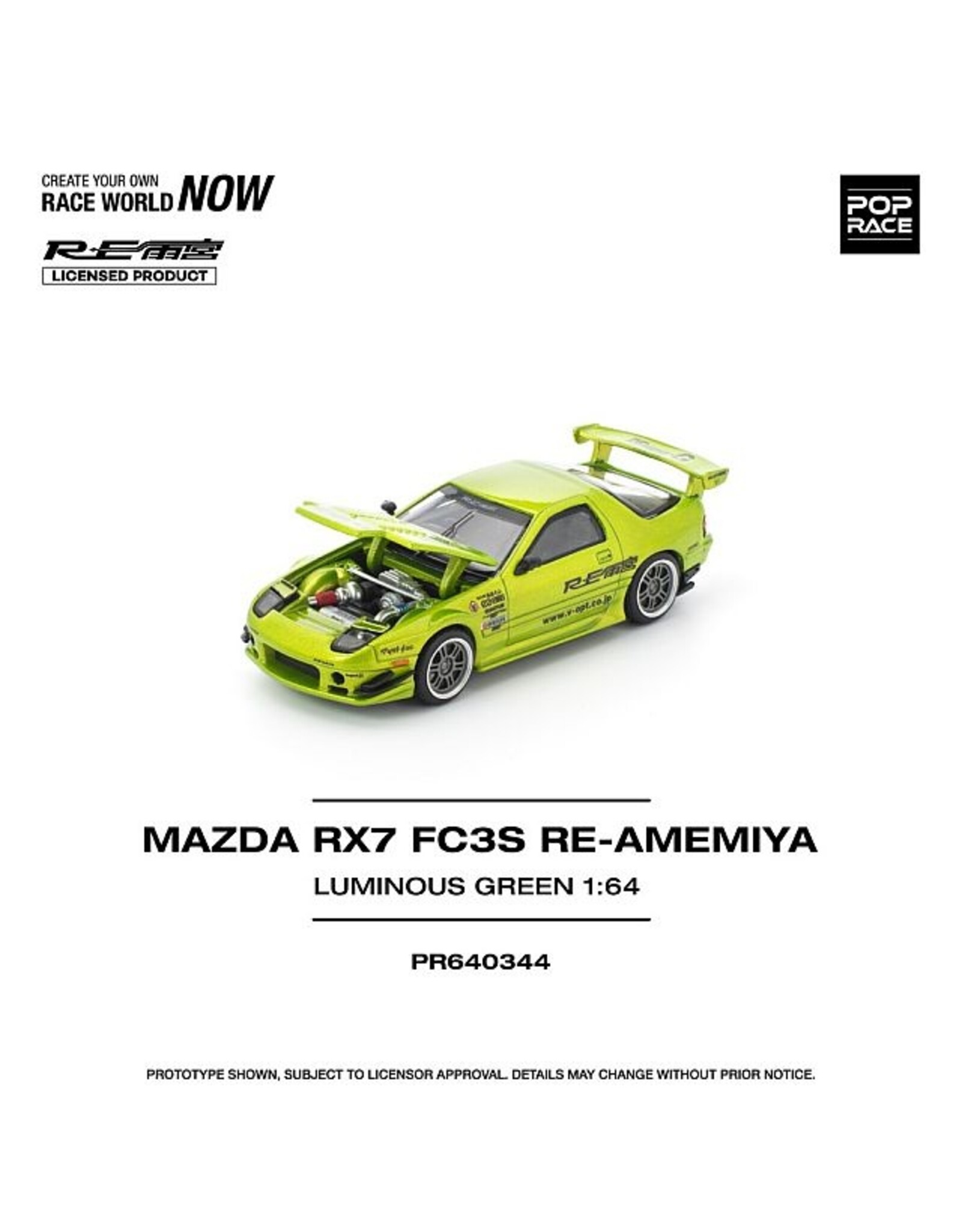 Mazda Motor corporation Mazda RX7 FC3S Re-Amemiya(luminious green)