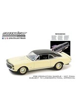 Chevrolet Chevrolet Camaro SS/RS(1967)