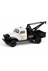 Dodge(Chrysler) Dodge Power Wagon Wrecker(1945)