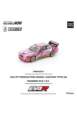 Nissan Pandem Silvia S13 Eva R8T Production model custom type-08 x 1078 x
