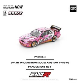 Nissan Pandem Silvia S13 Eva R8T Production model custom type-08 x 1078 x