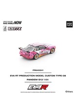 Nissan Pandem Silvia S13 Eva R8T Production model custom type-08 x 1078 x
