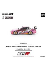 Nissan Pandem Silvia S13 Eva R8T Production model custom type-08 x 1078 x