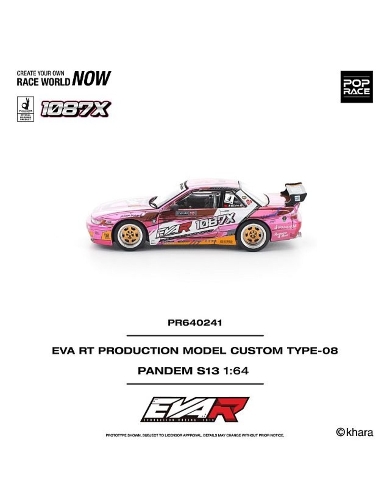 Nissan Pandem Silvia S13 Eva R8T Production model custom type-08 x 1078 x