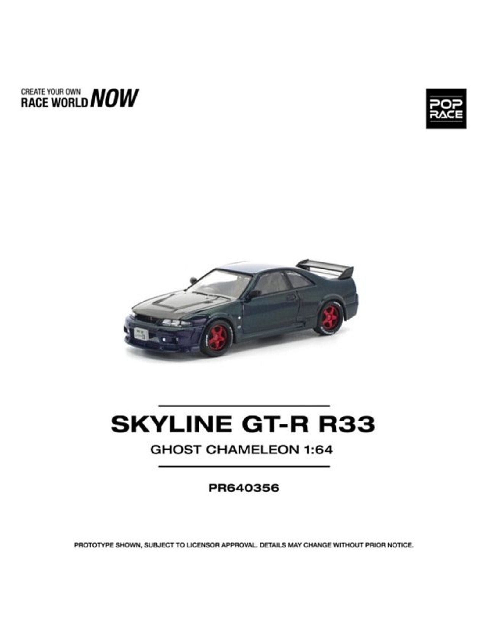 Nissan Skyline GT-R(R33)Ghost Cameleon