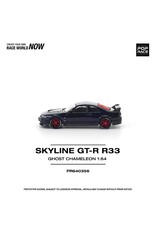 Nissan Skyline GT-R(R33)Ghost Cameleon