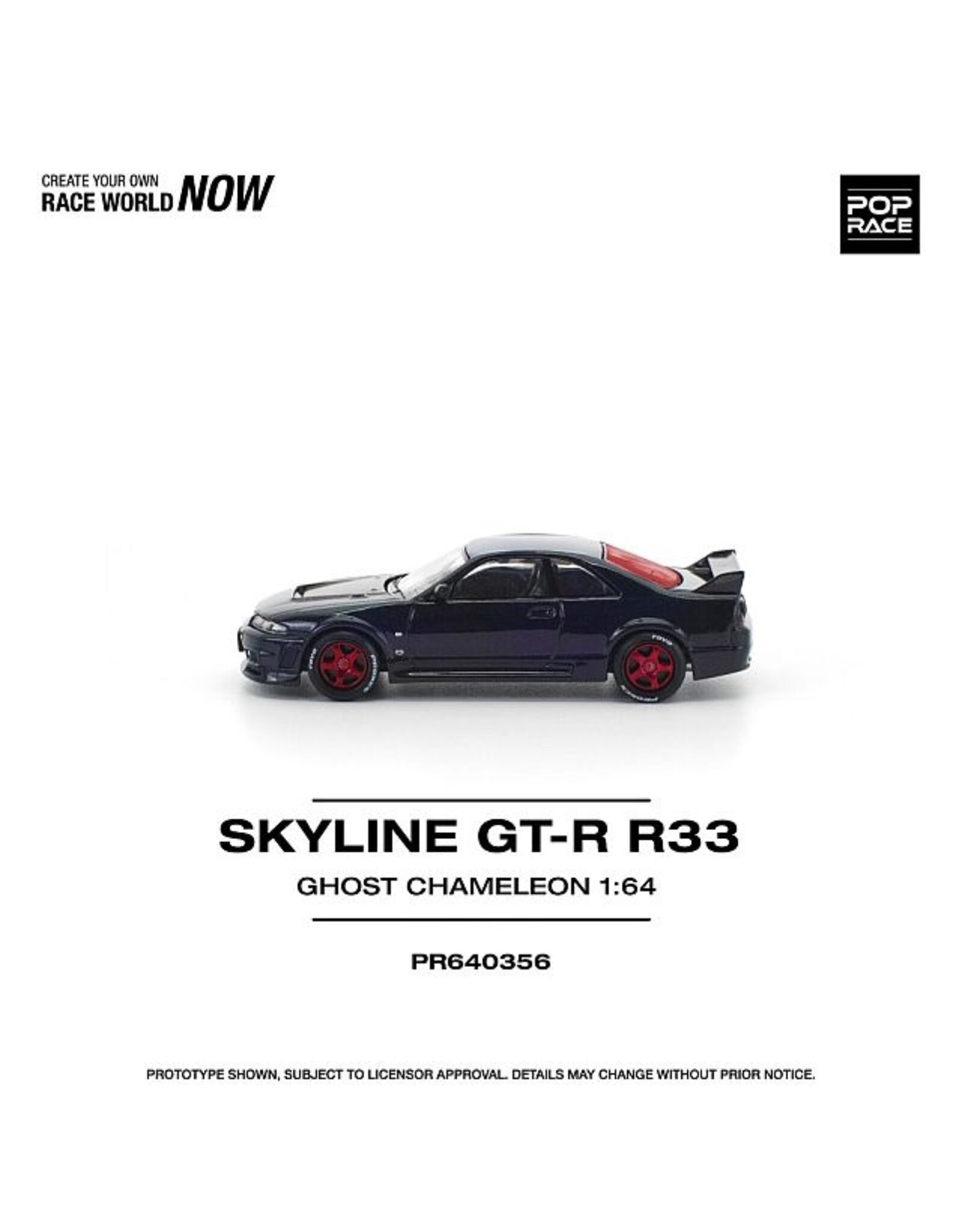 Nissan Skyline GT-R(R33)Ghost Cameleon