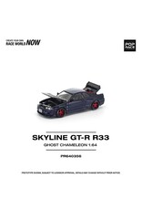 Nissan Skyline GT-R(R33)Ghost Cameleon