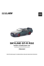 Nissan Skyline GT-R(R32)Ghost Cameleon