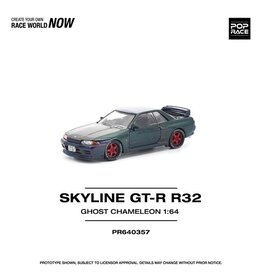 Nissan Skyline GT-R(R32)Ghost Cameleon