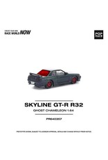 Nissan Skyline GT-R(R32)Ghost Cameleon