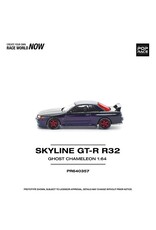 Nissan Skyline GT-R(R32)Ghost Cameleon