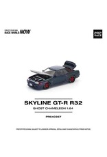Nissan Skyline GT-R(R32)Ghost Cameleon