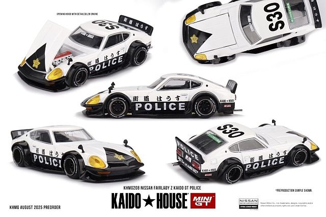 Art-Toys - Nissan Fairlady Z Kaido GT Police(1978)