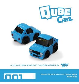 Nissan Assortiment 6pcs Qube cars 2025(Ver.1)