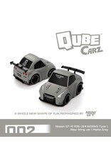 Nissan Assortiment 6pcs Qube cars 2025(Ver.1)