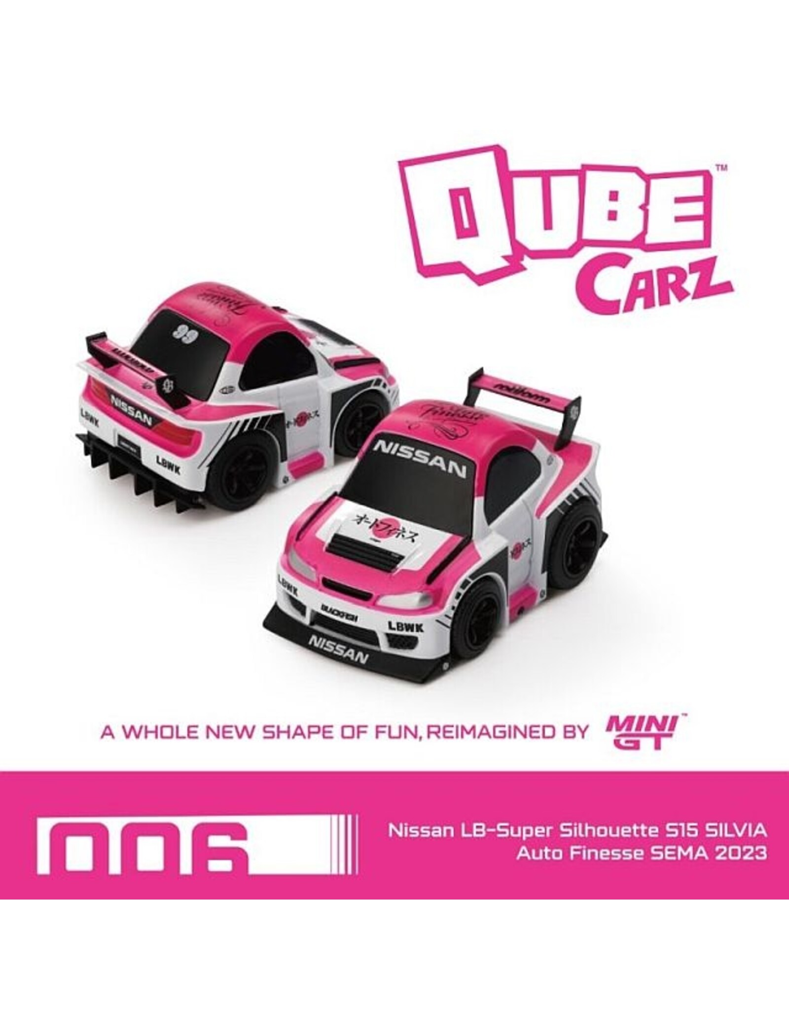 Nissan Assortiment 6pcs Qube cars 2025(Ver.1)