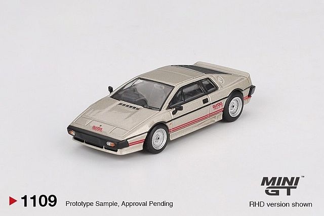 レアデック　lotus Art-Toys - Lotus Espirit Turbo(silver metallic)1980