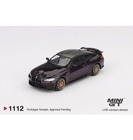 BMW BMW M4(G82)Performance(Daytona violet)2021