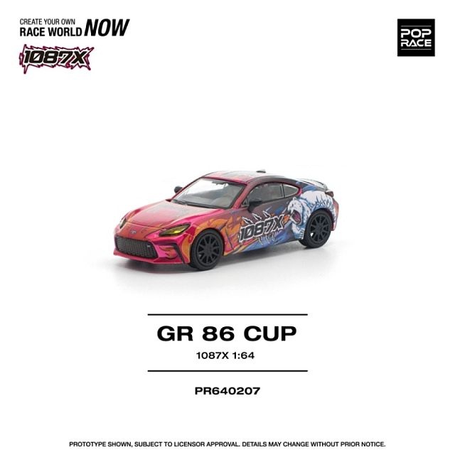 【非売品】トミカ　GR86 Cup Car s-l1200.jpg