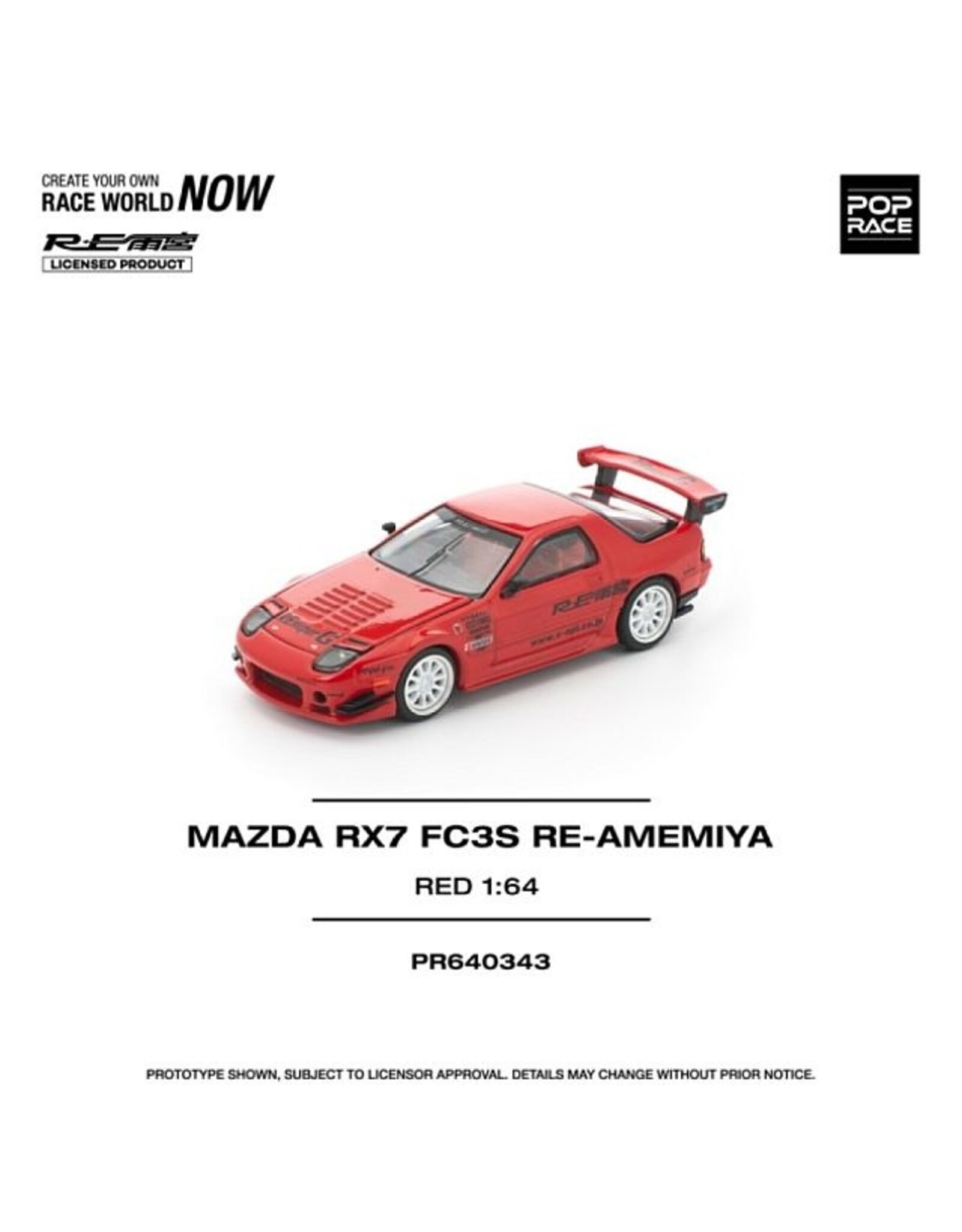 Mazda Motor corporation Mazda RX-7(FD3S)Re-Amemiya(red)